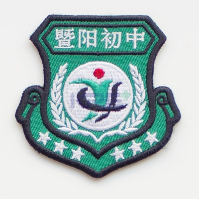袖口标冲型魔术贴