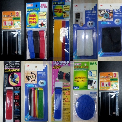 出口日本包装魔术贴